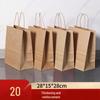 20er-Pack Kraftpapier-Geschenktüten
