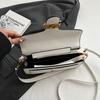 Damska Ekskluzywna Jednokolorowa Torebka 2024: Prosta, wszechstronna torba crossbody z wysokiej jakości okuciami