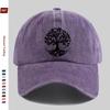 pc Fashionable PatternPrinted Baseball Cap Designed with Treeinspired Motifs Where the Root Shapes Form a Circular Decorativ