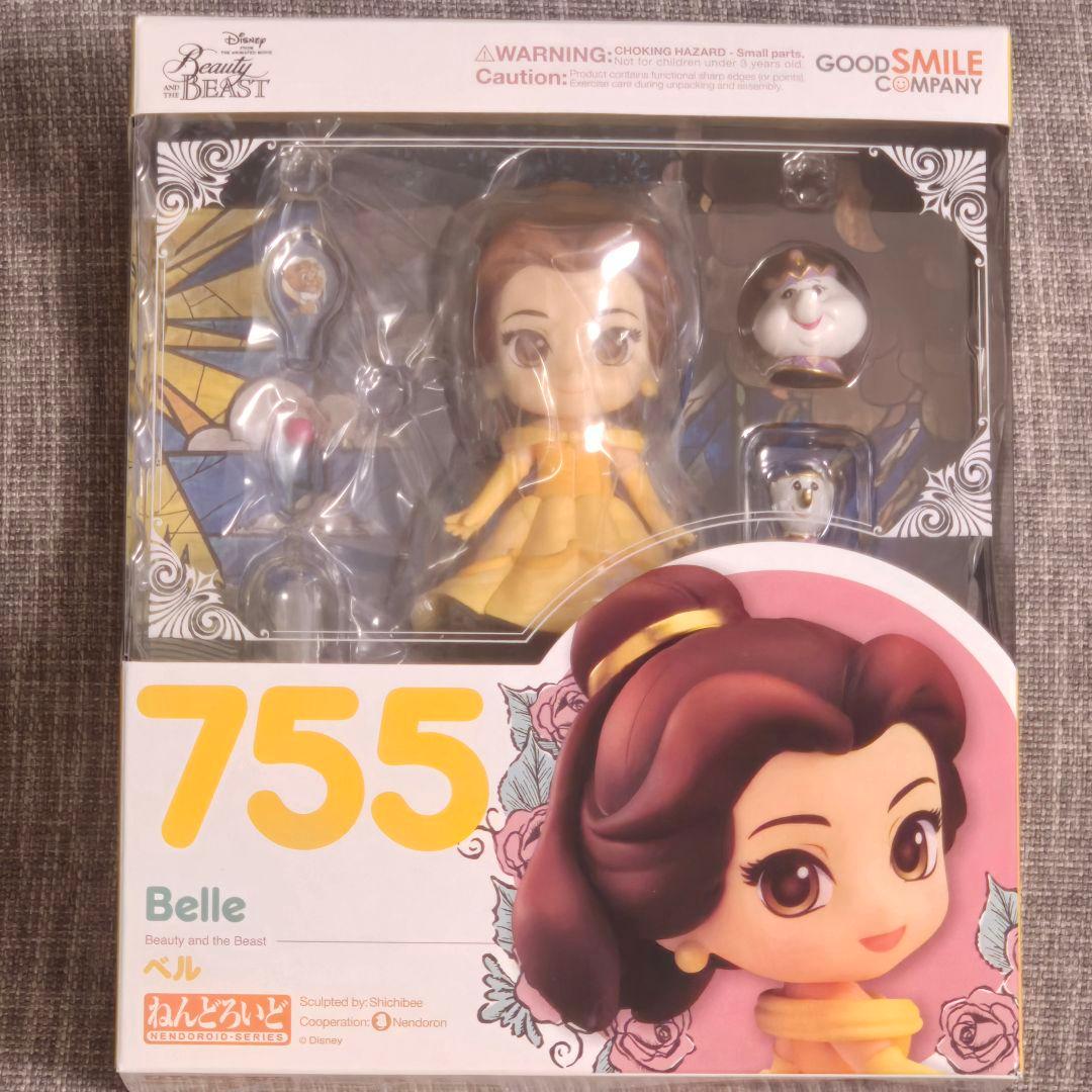 

[USED] Nendoroid Bell