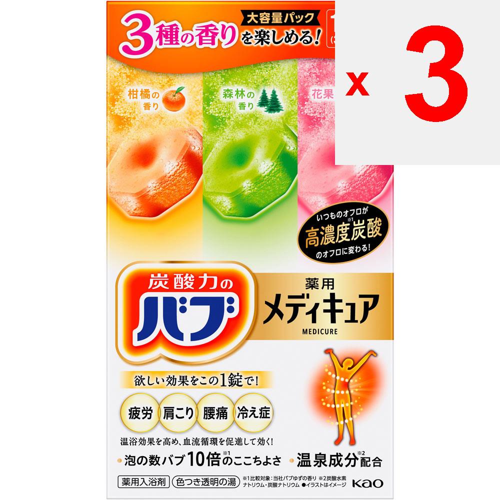 KAO Babu MEDICURE Assortment 3 Regular Type 12 Tablets (Quasi-drug) Carbon Dioxide Gas (hot Bath) Babu Hot Bath Dissolve One Tablet In 150 To 200 Lite