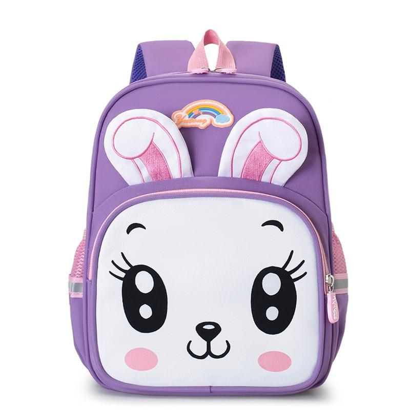 Lightweight And Spacious Children's School Backpack With Fun Animal Designs For Boys And Girls
