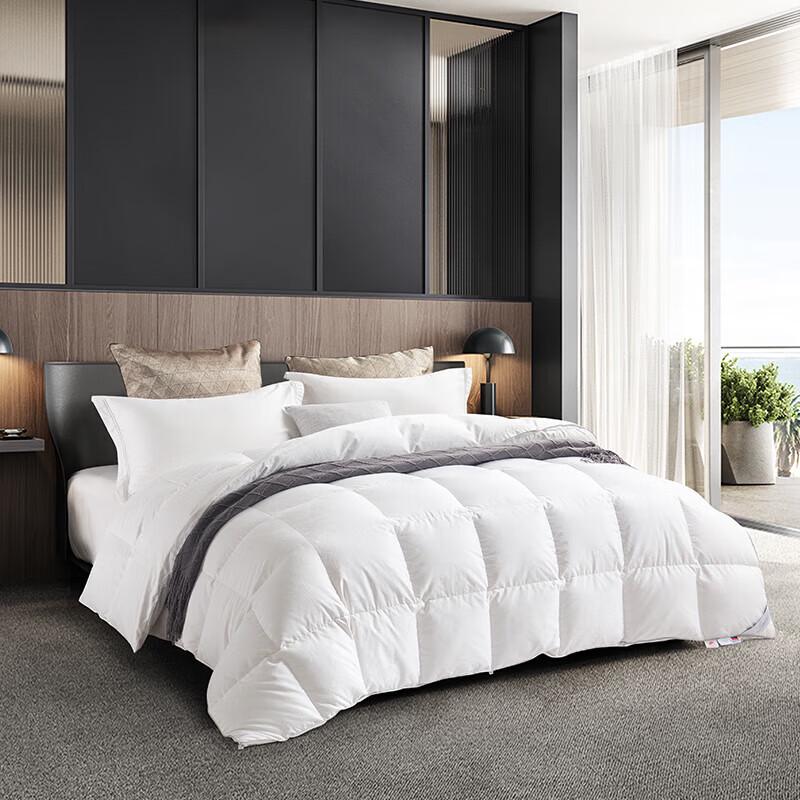 Tangna Supreme Down Alternative Duvet Insert, 200x230cm