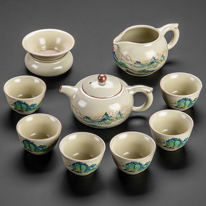 Lainuo Ru Kiln  Thousand Miles  9-Piece Tea Set