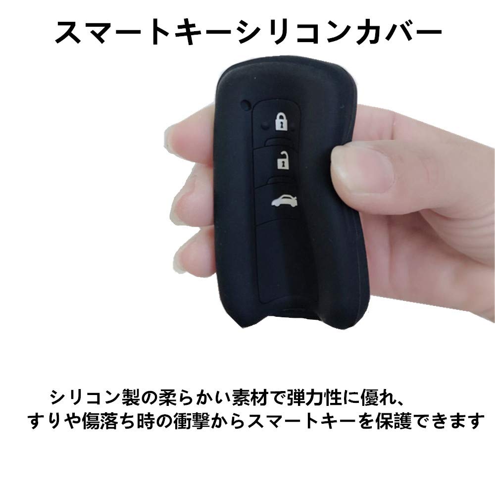 Toyota Smart Nyckelring Silikon 3 Knappar för Toyota Bilar / Nya RAV4 /