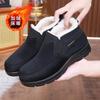 Old Beijing Winter Men's Cloth Shoes Wool Warm Cotton Shoes Velvet Warm One Pedal In the Elderly Large Size Cotton Boots
