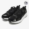 Speed Walk Max Boa Black