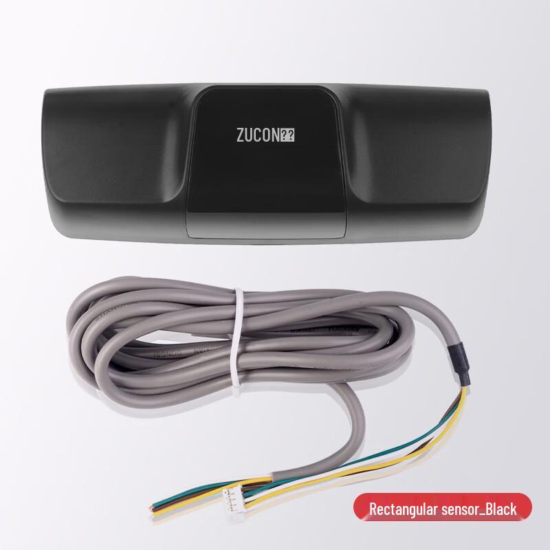 ZUCON Automatic Door Microwave Motion Sensor Switch CN plug (adapter included)
