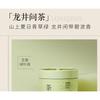 TO GLOW - Plant Extract Body Oil Cream (Travel Size) - 3 Flavors
