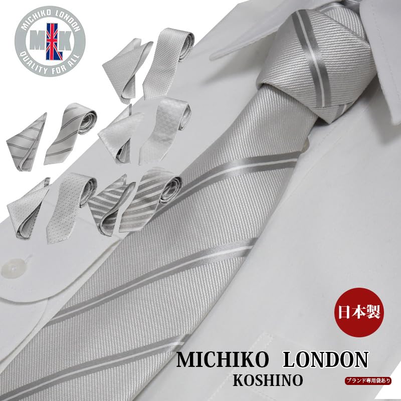 Formal Tie Pocket Square Set by MICHIKO Made in Silk Silver S1 for Weddings & LONDON, Japan, Tie, Stripe,