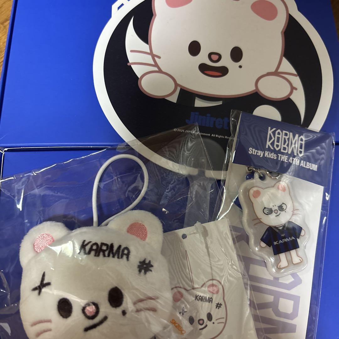

[USED] Stray Kids KARMA Plush Mascot