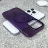 Magnetic Matte Bumper For  Case For For Iphone 1 11 14 13 12 16 Pro Max Plus Ultra Thin Translucent Shockproof Hard PC Cover