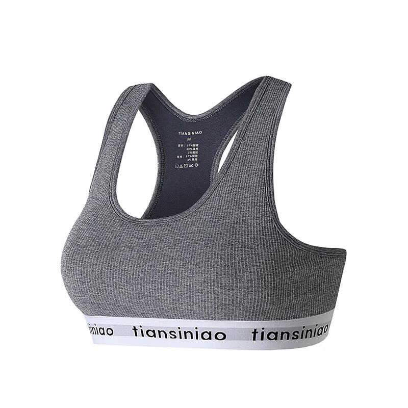 Tiansiniao Women's Anti-Shock Quick-Dry Sports Bra