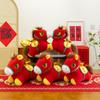 2026 Year of the Horse mascot plush toy doll national style celebration event annual meeting gift pony zodiac horse toy