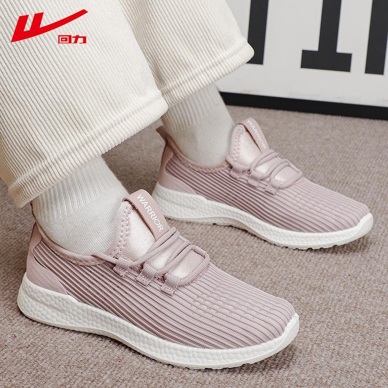 

Huili 2025 spring new women s shoes lace-up sports breathable shoes fashion versatile mother shoes running shoes women 6298 40