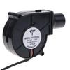 Ventilátor pro gril 7530 75mm Nastavitelná rychlost DC12V 3700R Kempingový vařič Ventilátor Blower