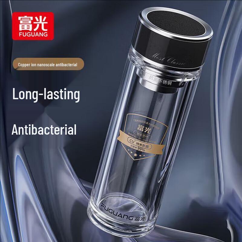 Fuguang Antibacterial Double-Layer Glass Travel Mug
