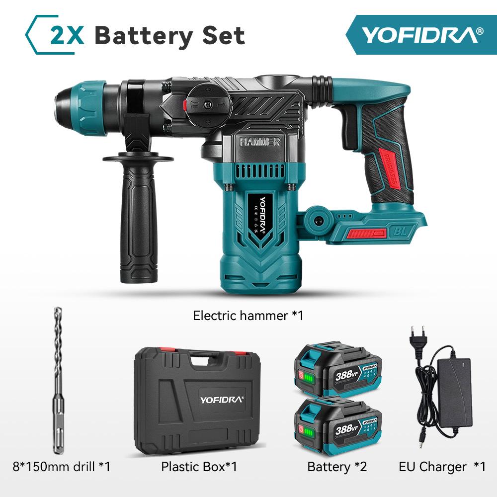 

YOFIDRA 26 мм Бесщеточная электрическая ударная дрель-молоток Многофункциональная аккумуляторная отвертка Роторный инструмент для аккумулятора Makita 18 В 2 Battery-EU Plug
