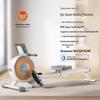Merach Q1S Magnetic Resistance Rowing Machine