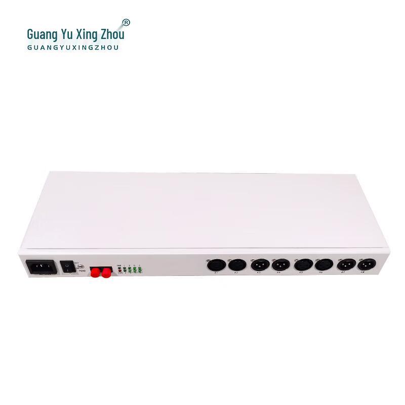 Guangyu Xingzhou 4-Channel Balanced XLR Audio Fiber Optic Extender