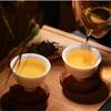 2015 Xiaguan Golden Silk Tuo Cha Raw Pu Erh Tea 100g Box