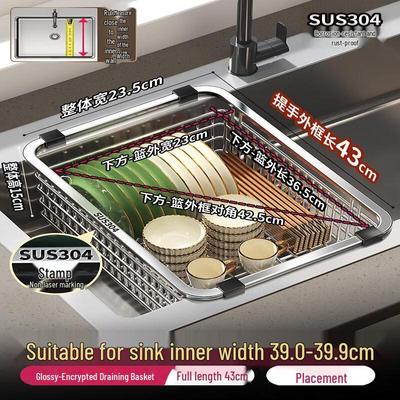 Kitchen Sink Stainless Steel Drain Basket