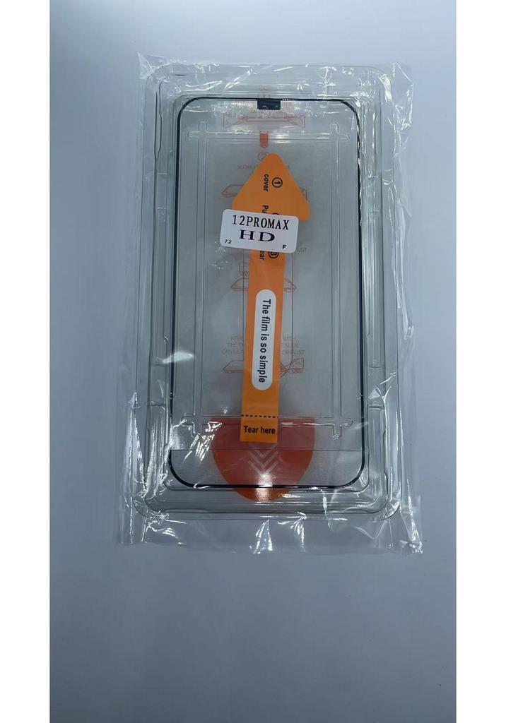Apple 17 ProMax Privacy & Dust-Free Screen Protector