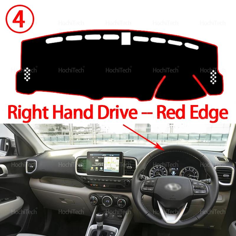 Car Dashboard Sun Shade Cover for Hyundai Venue -present Mat Avoid Light Pad Anti-UV Non-Slip Carpet Accessories