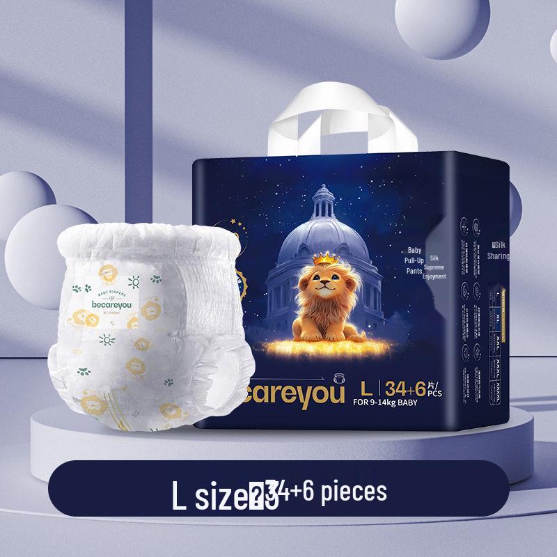 

Royal Lion Високопоглинаючі підгузки-трусики для немовлят та малюків - Тонкі та дихаючі