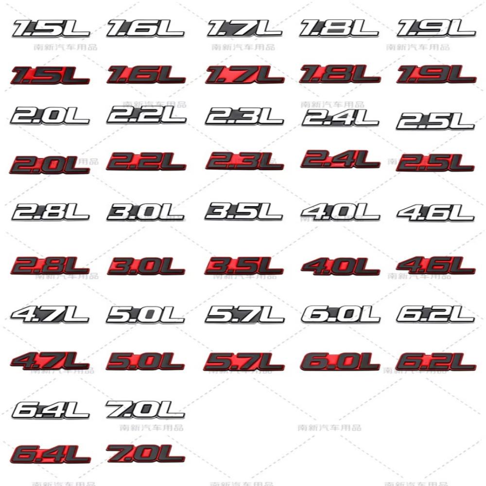 

Car Metal 2.0L2.2L2.3L2.4L2.5L2.8L modified label sticker emblem 1.5L чёрный
