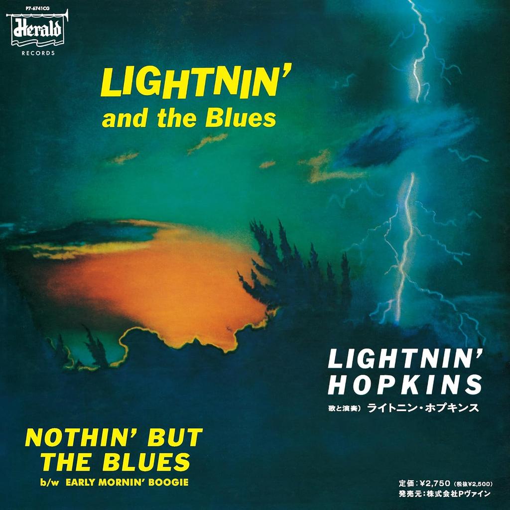 7inch Record LIGHTNIN' HOPKINS - Nothin' But The Blues P76741CG P-VINE RECORDS 2025 Japan Blues