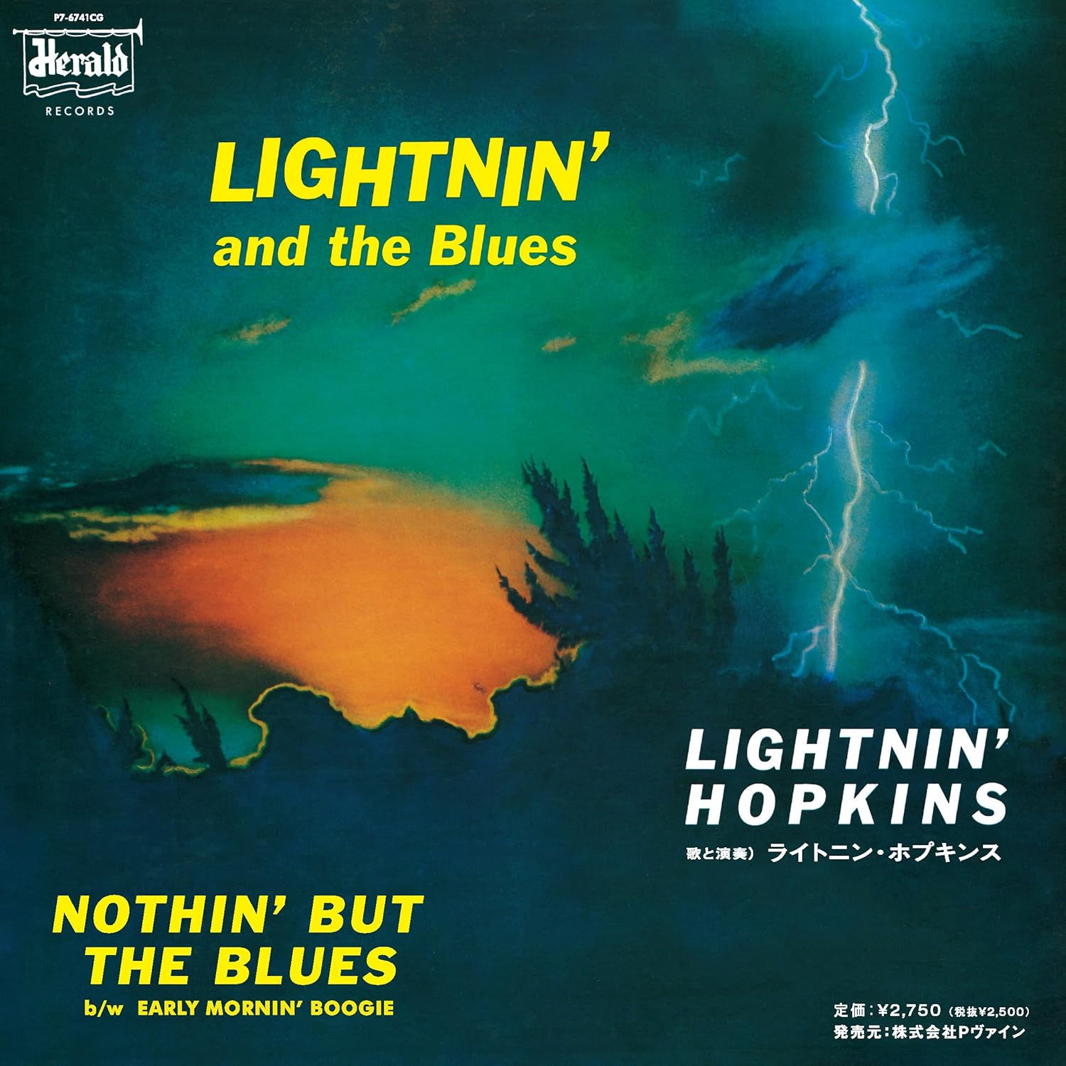 

7-дюймовая пластинка LIGHTNIN HOPKINS - Nothin But The Blues P76741CG P-VINE RECORDS 2025 Япония Блюз