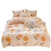 Class A Maternal And Infant Grade Small Fresh Pure Abraded Four-Piece Set Skin-Friendly Bed Sheet Washed Cotton Quilt Cover Student Dormitory 3Pcs Set