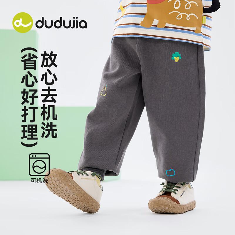 Dudu Family Unisex Korean Style Spring Casual Pants 90