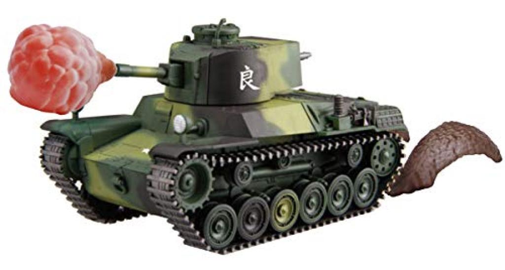 Fujimi Model Chibimaru Military Series Type 1 Medium Tank effect Plastic Model No.11EX-1 Chi-He (with parts) Non-scale Pre-colored TM11EX-1