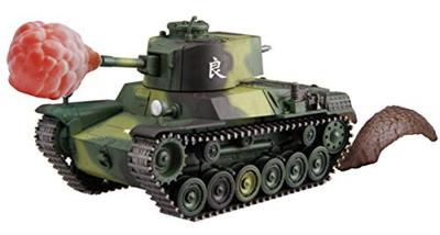 Fujimi Model Chibimaru Military Series Type 1 Medium Tank Effect Plastic Model No.11EX-1 Chi-He (with Parts) Non-scale Pre-colored TM11EX-1