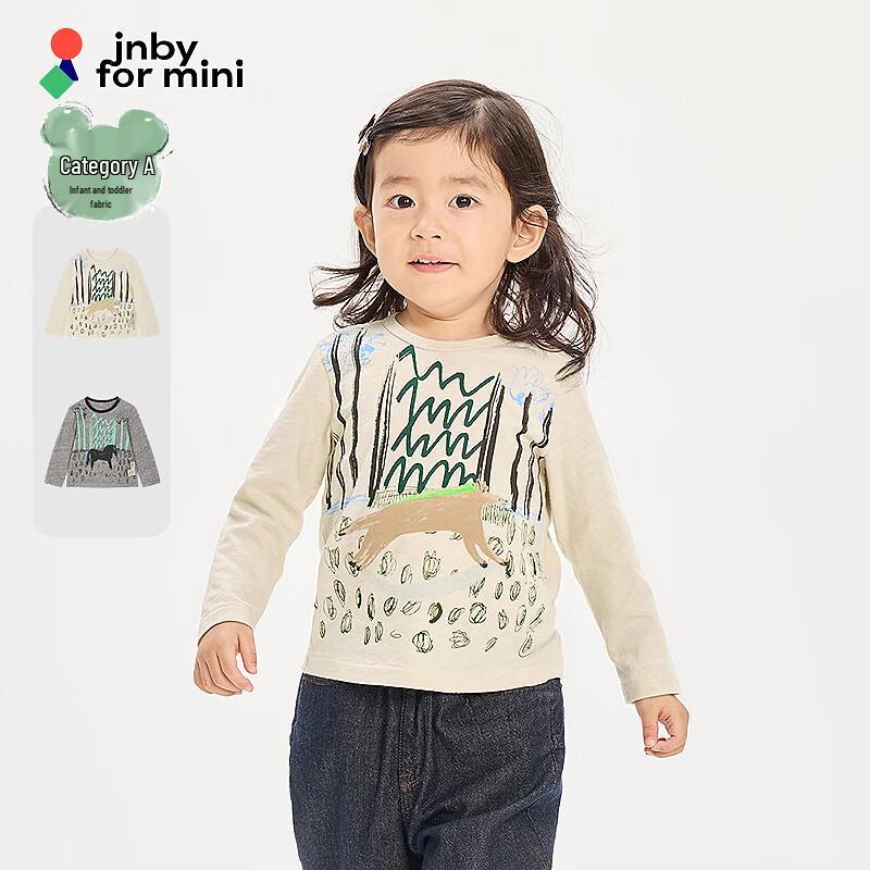 JNBY by JNBY Infant & Toddler Long Sleeve T-Shirt 100 cm