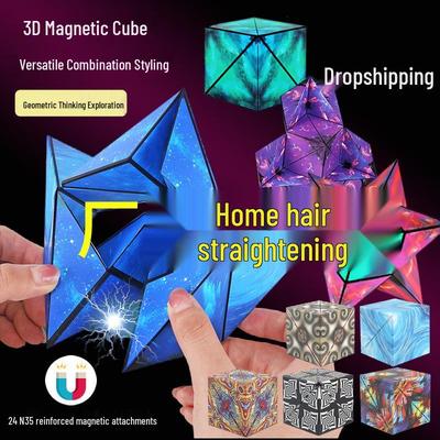 3D Magnetic Geometry Cube - Children's Educational Toy and Stress Reliever