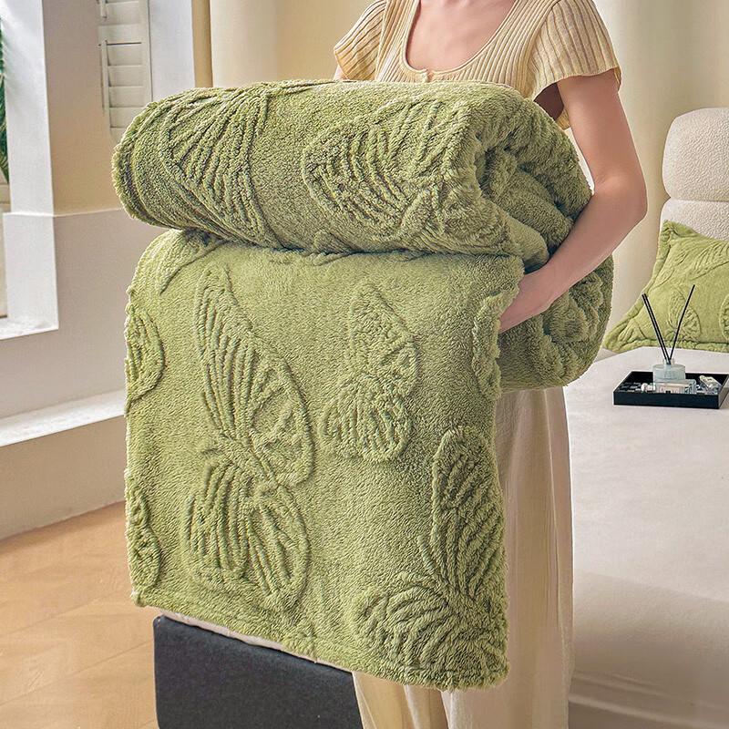 Jacquard Butterfly Velvet Travel Blanket