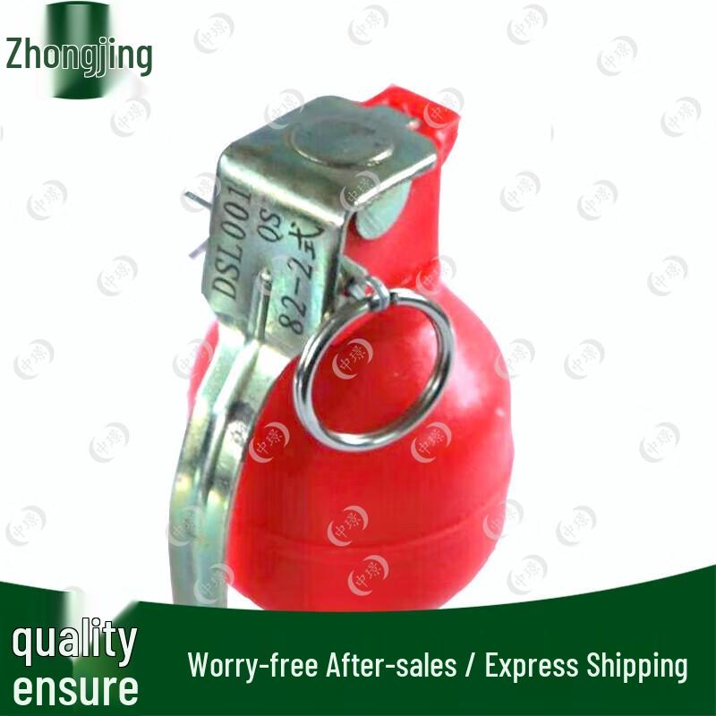 Zhongjing Training DSS-161 Rechargeable Simulation Device