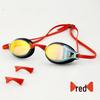 Alliance Messenger Anti-Fog Coated Silicone Swim Goggles