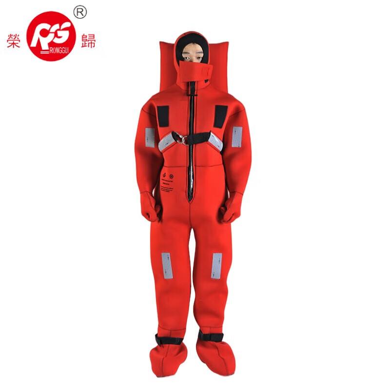 EC Certified Marine Thermal Immersion Suit