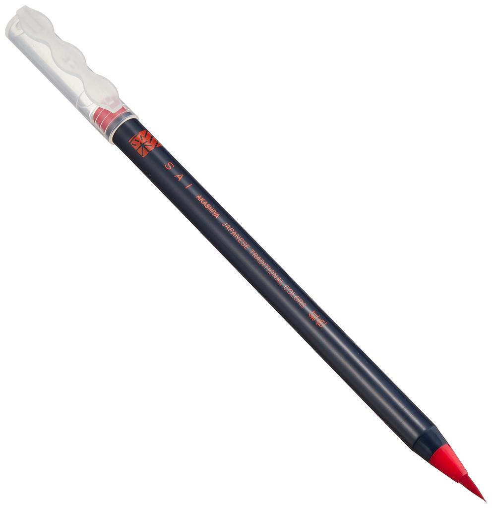Akashiya Watercolor Brush Pen 'Sai', 30-Color Set, CA200/30V