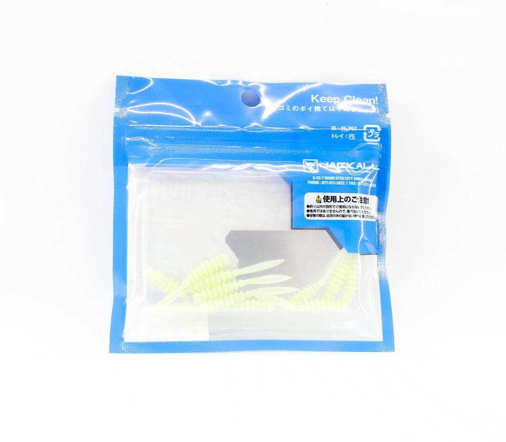 Jackall Soft Lure SW Light Game Peke Ring 2.0 Oni Glow (4465)