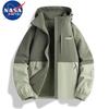 NASA MARVEL Herren Wasserdichte Windjacke mit Kapuze