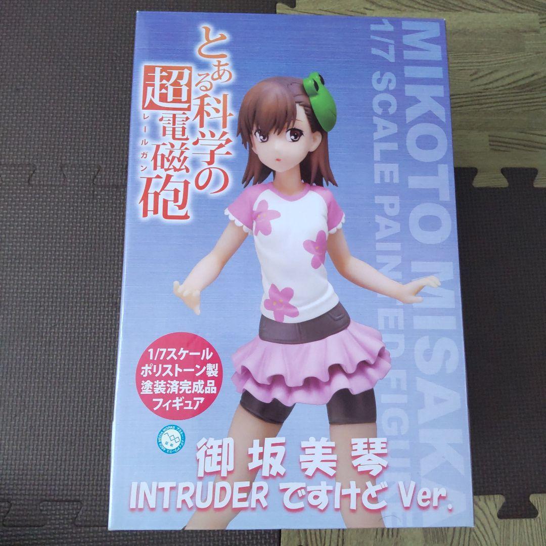 

[USED] A Certain Scientific Railgun T Misaka Mikoto Figure