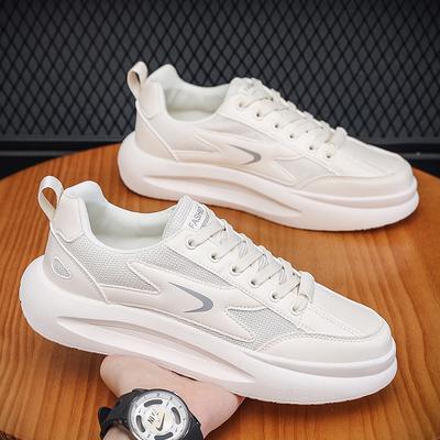 Obuwie męskie – Sneakersy