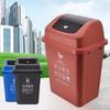 Homeglen 60L Swing-Lid Recycling Bin