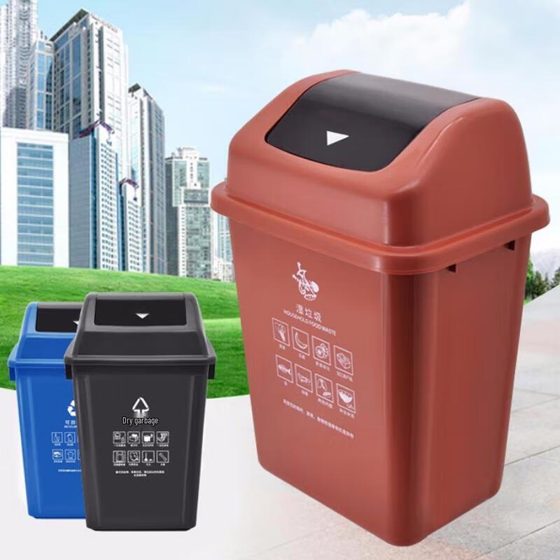 Homeglen 60L Swing-Lid Recycling Bin