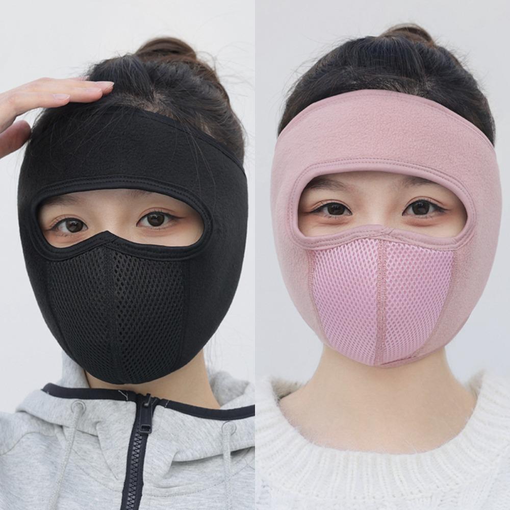 Ear Protection Face Mask Breathable Winter Mask New Full Mask
